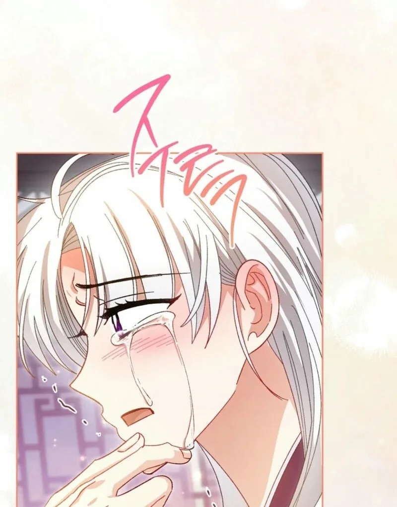 The Baby Concubine Wants to Live Quietly Chapter 120 page 111
