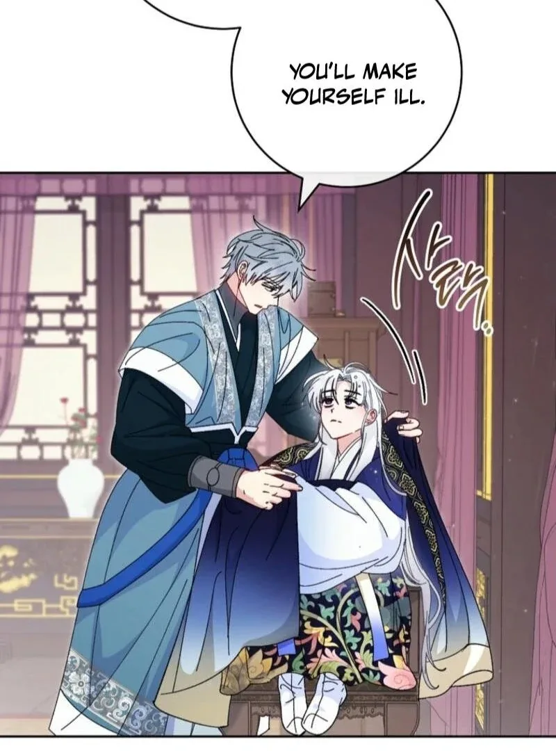 The Baby Concubine Wants to Live Quietly Chapter 113 page 64