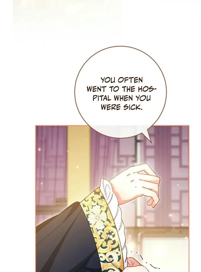 The Baby Concubine Wants to Live Quietly Chapter 120 page 119