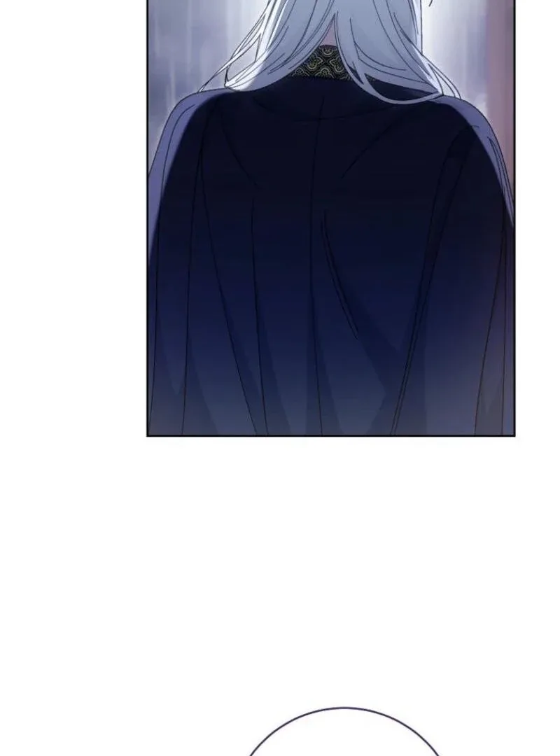 The Baby Concubine Wants to Live Quietly Chapter 113 page 73