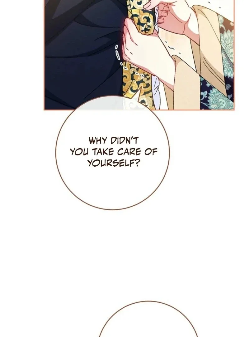 The Baby Concubine Wants to Live Quietly Chapter 120 page 120