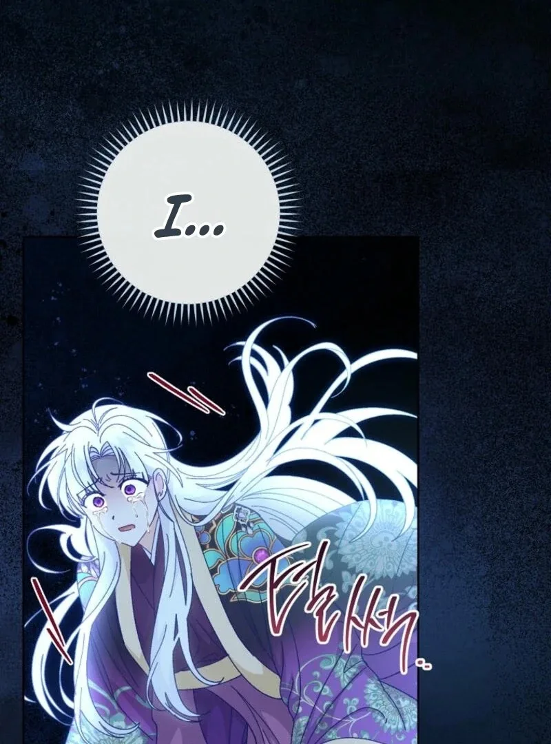 The Baby Concubine Wants to Live Quietly Chapter 120 page 104