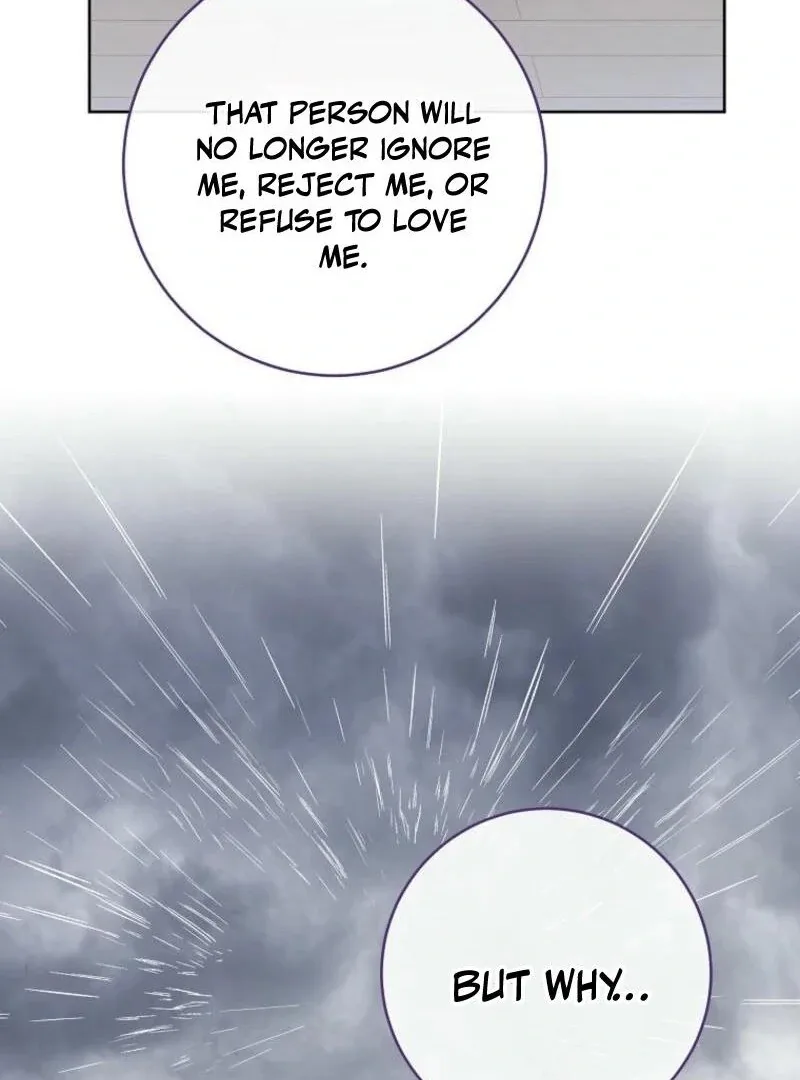The Baby Concubine Wants to Live Quietly Chapter 113 page 75