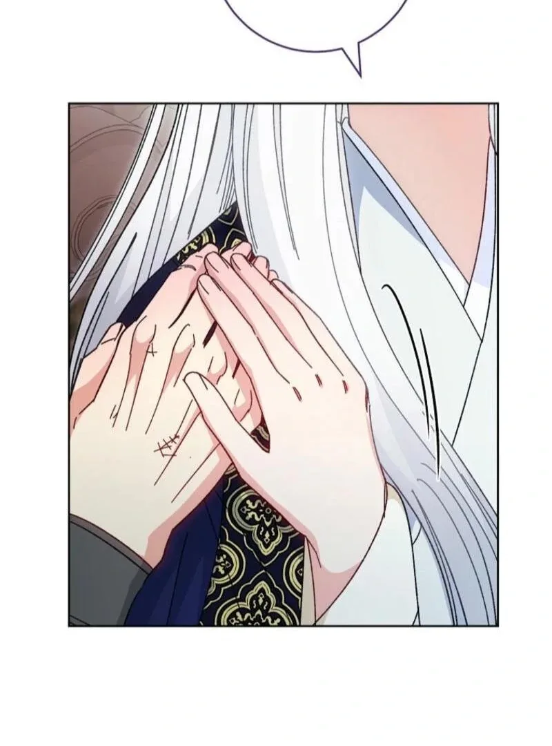 The Baby Concubine Wants to Live Quietly Chapter 113 page 67