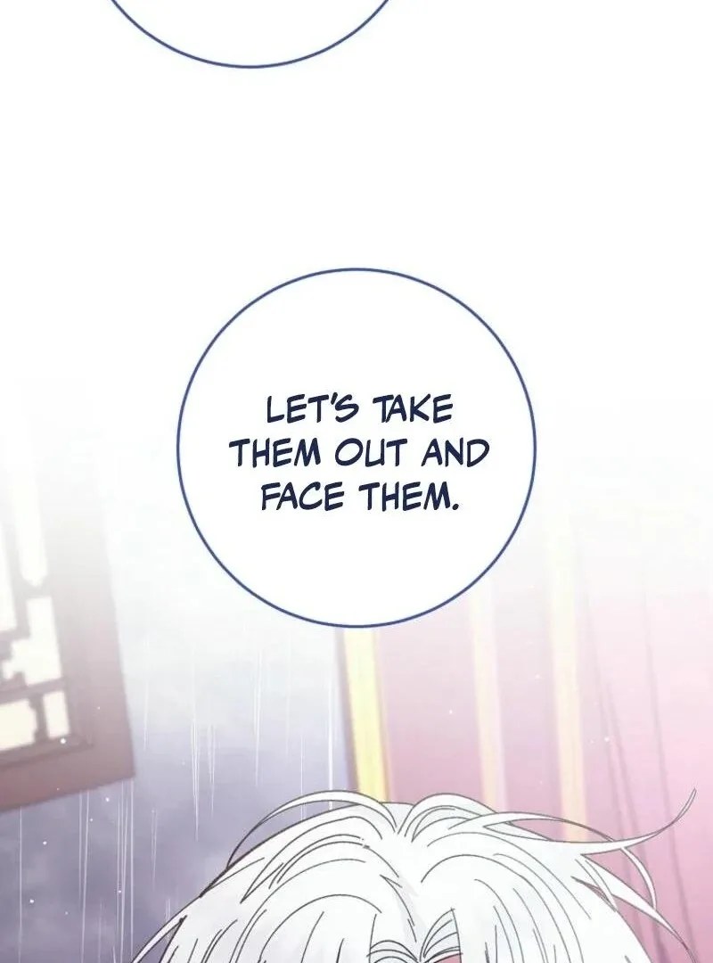 The Baby Concubine Wants to Live Quietly Chapter 113 page 86