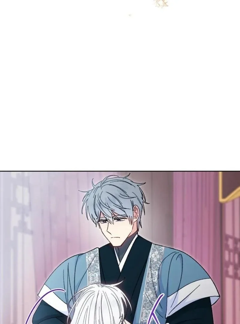 The Baby Concubine Wants to Live Quietly Chapter 113 page 100