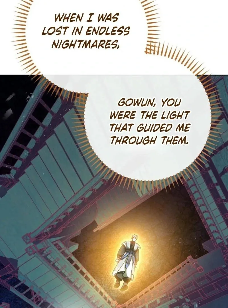 The Baby Concubine Wants to Live Quietly Chapter 113 page 96