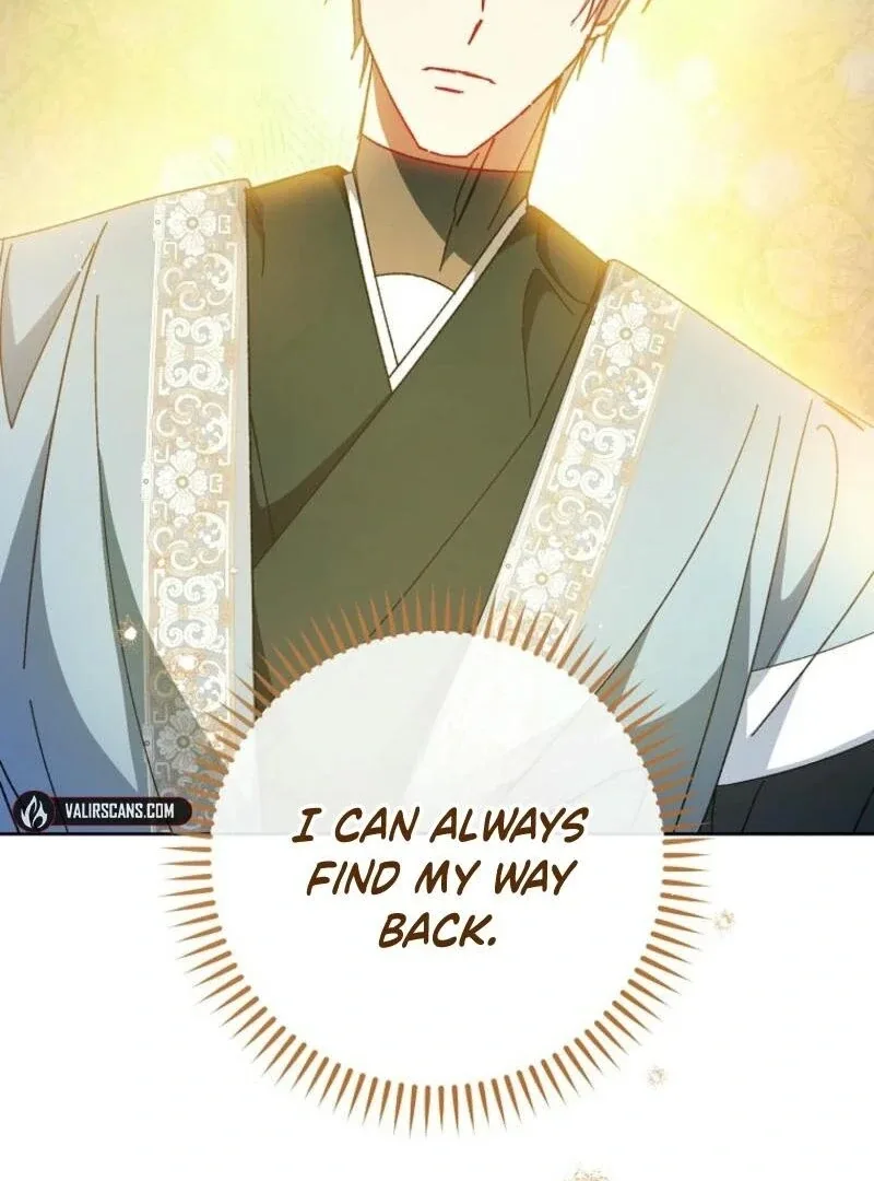 The Baby Concubine Wants to Live Quietly Chapter 113 page 99
