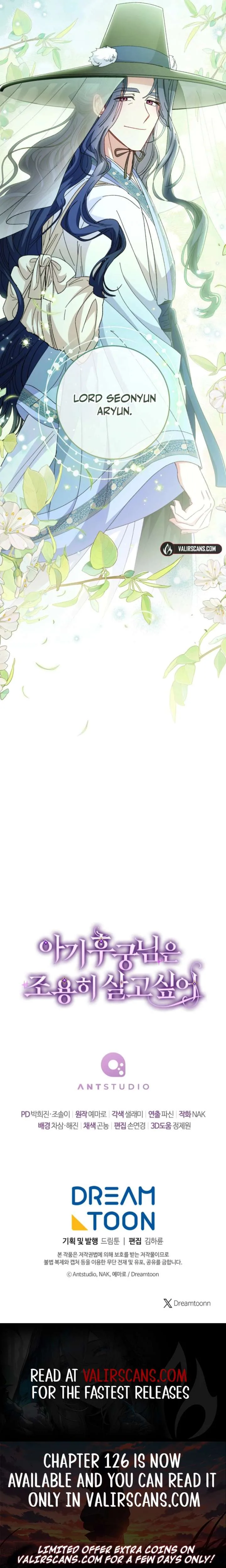 The Baby Concubine Wants to Live Quietly Chapter 125 page 13