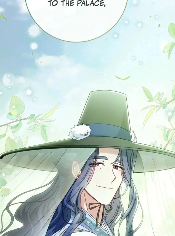 The Baby Concubine Wants to Live Quietly Chapter 126 page 7