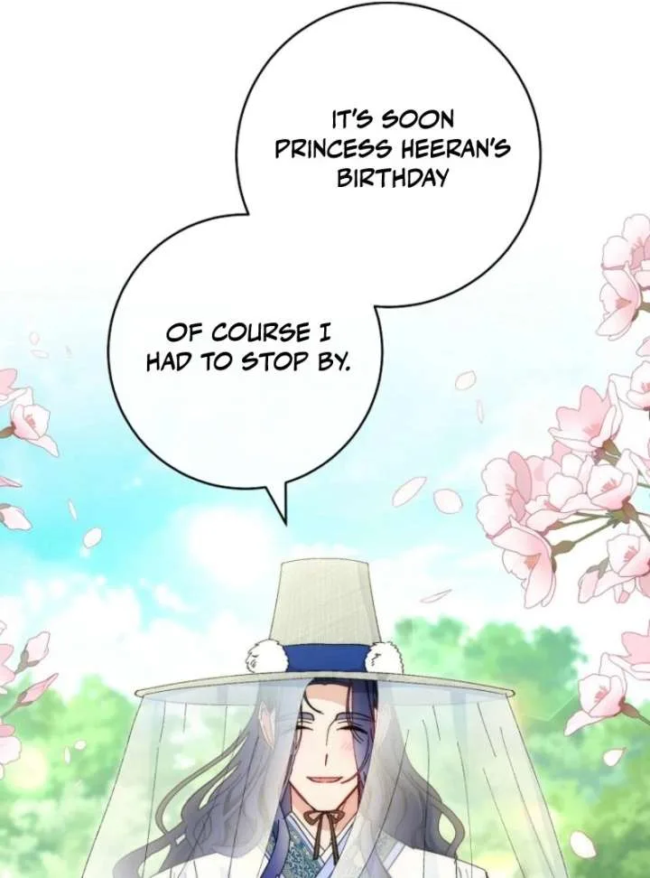 The Baby Concubine Wants to Live Quietly Chapter 126 page 15