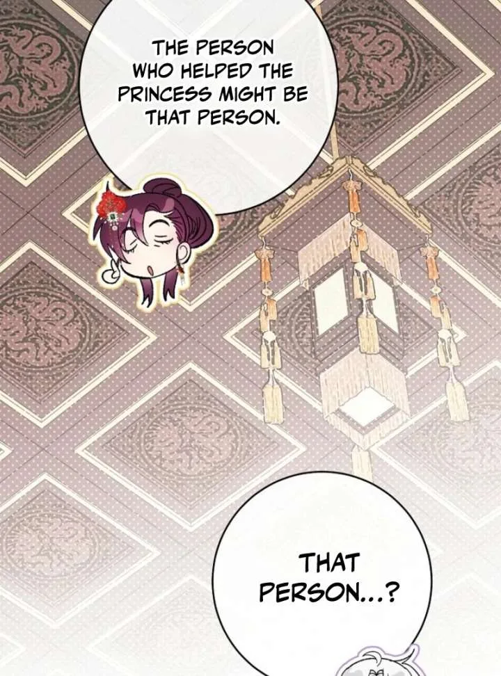 The Baby Concubine Wants to Live Quietly Chapter 126 page 3