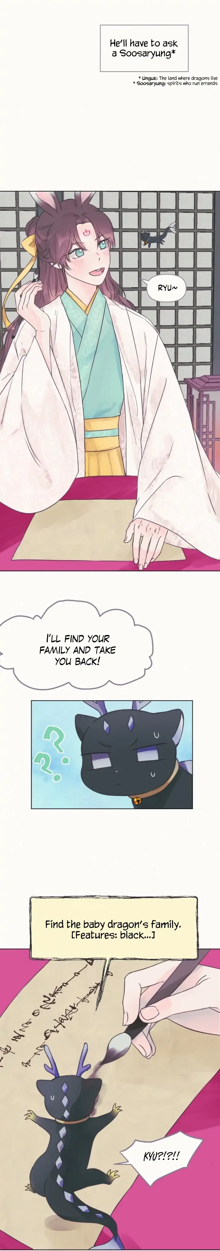 The Baby Dragon and the Rabbit Spirit Chapter 2 page 14