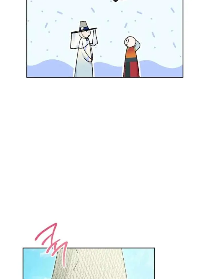 The Baby Concubine Wants to Live Quietly Chapter 126 page 25