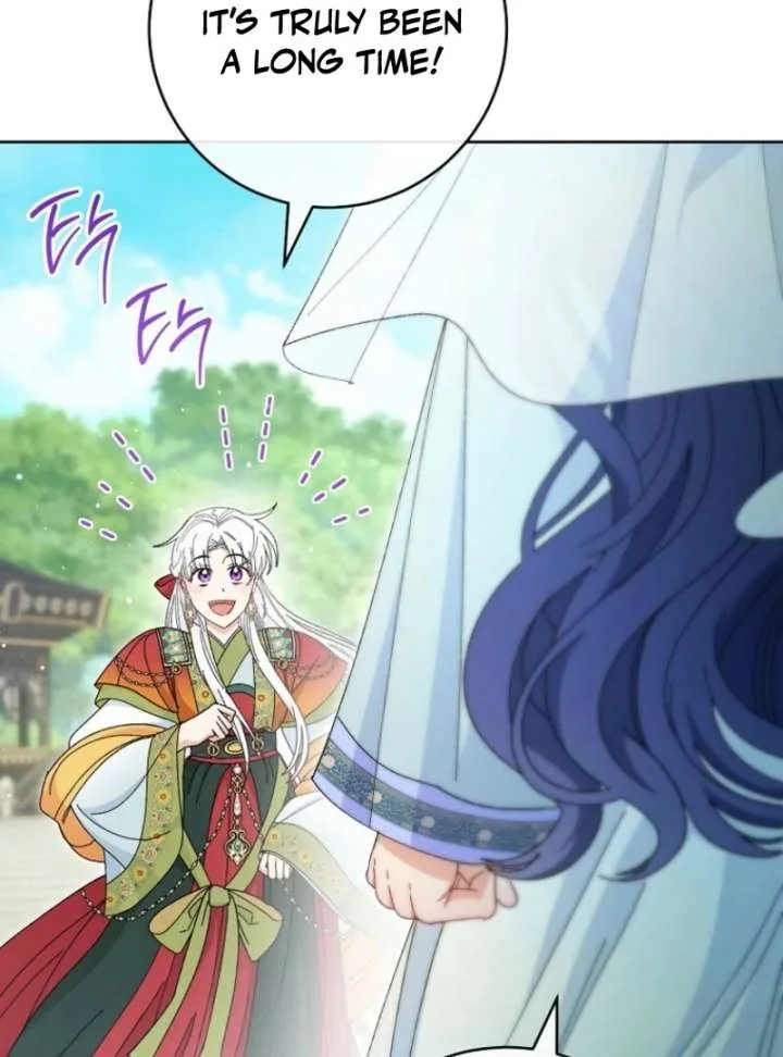 The Baby Concubine Wants to Live Quietly Chapter 126 page 12