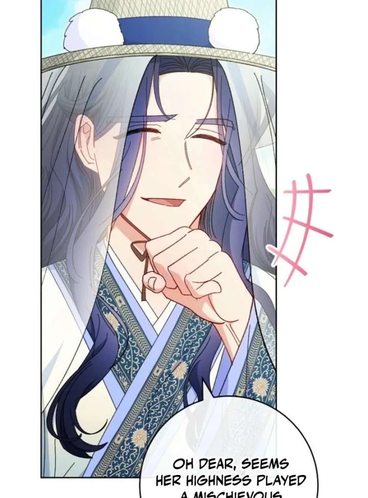 The Baby Concubine Wants to Live Quietly Chapter 126 page 26