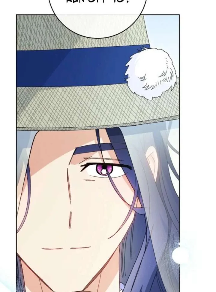 The Baby Concubine Wants to Live Quietly Chapter 126 page 30