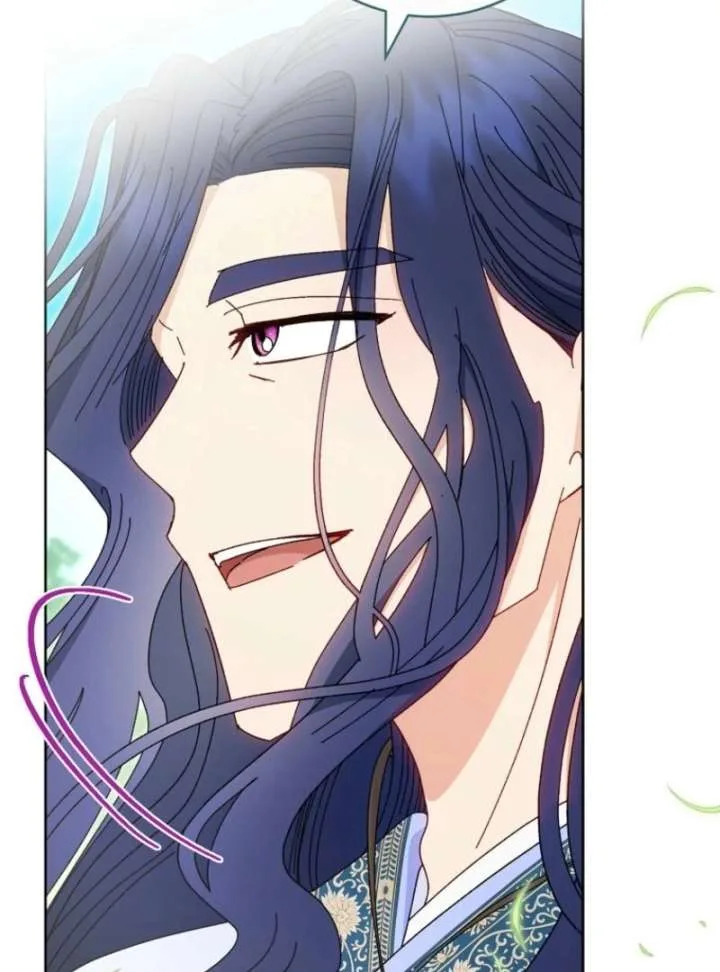 The Baby Concubine Wants to Live Quietly Chapter 126 page 44
