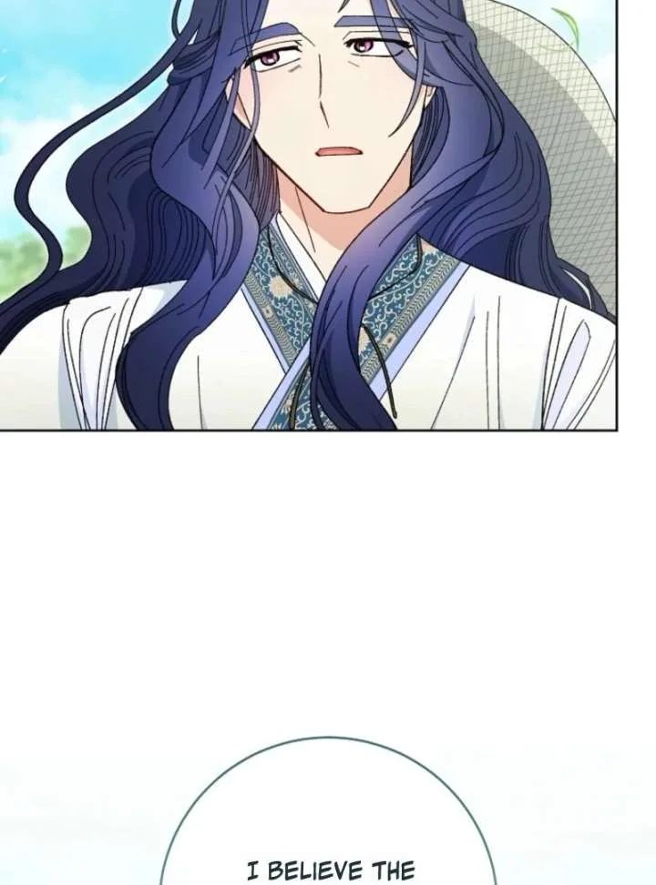 The Baby Concubine Wants to Live Quietly Chapter 126 page 53