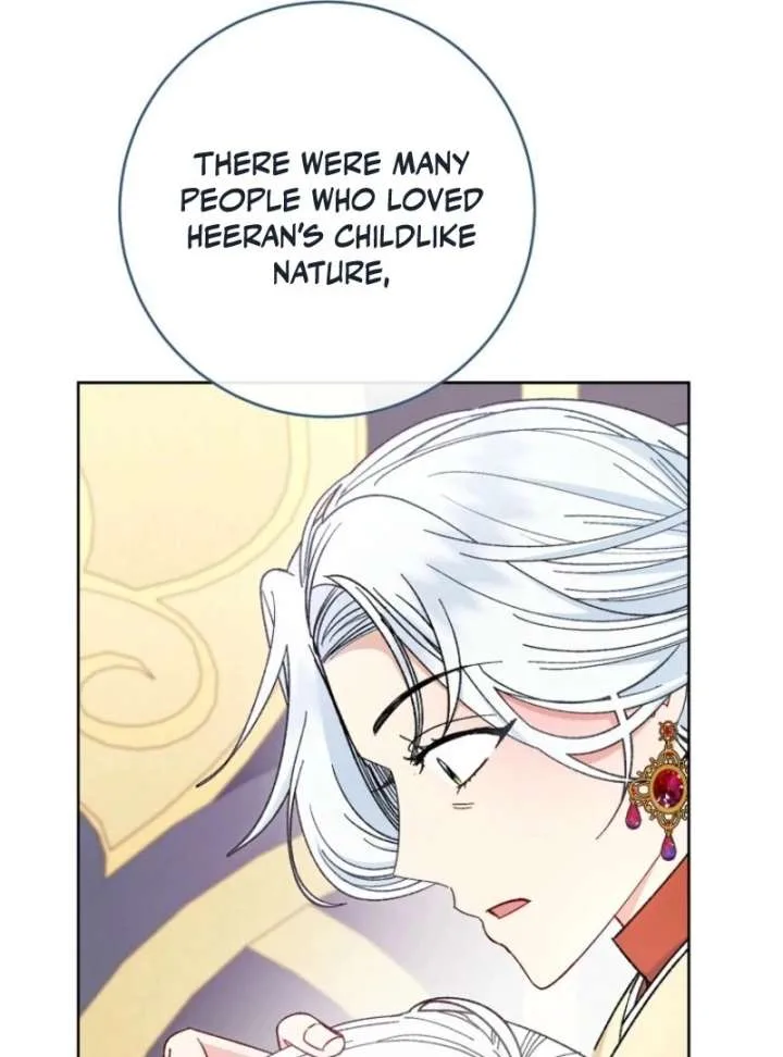 The Baby Concubine Wants to Live Quietly Chapter 126 page 70