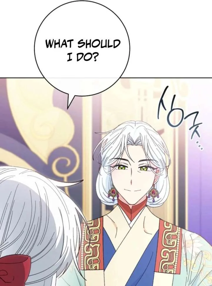 The Baby Concubine Wants to Live Quietly Chapter 126 page 84