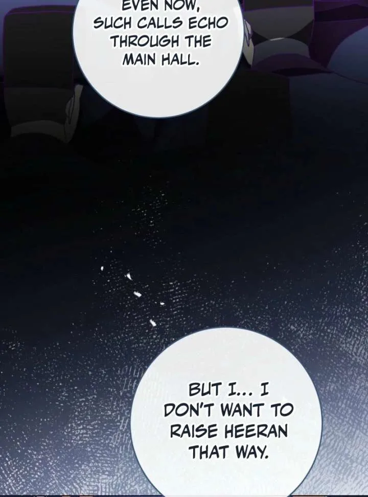 The Baby Concubine Wants to Live Quietly Chapter 126 page 74