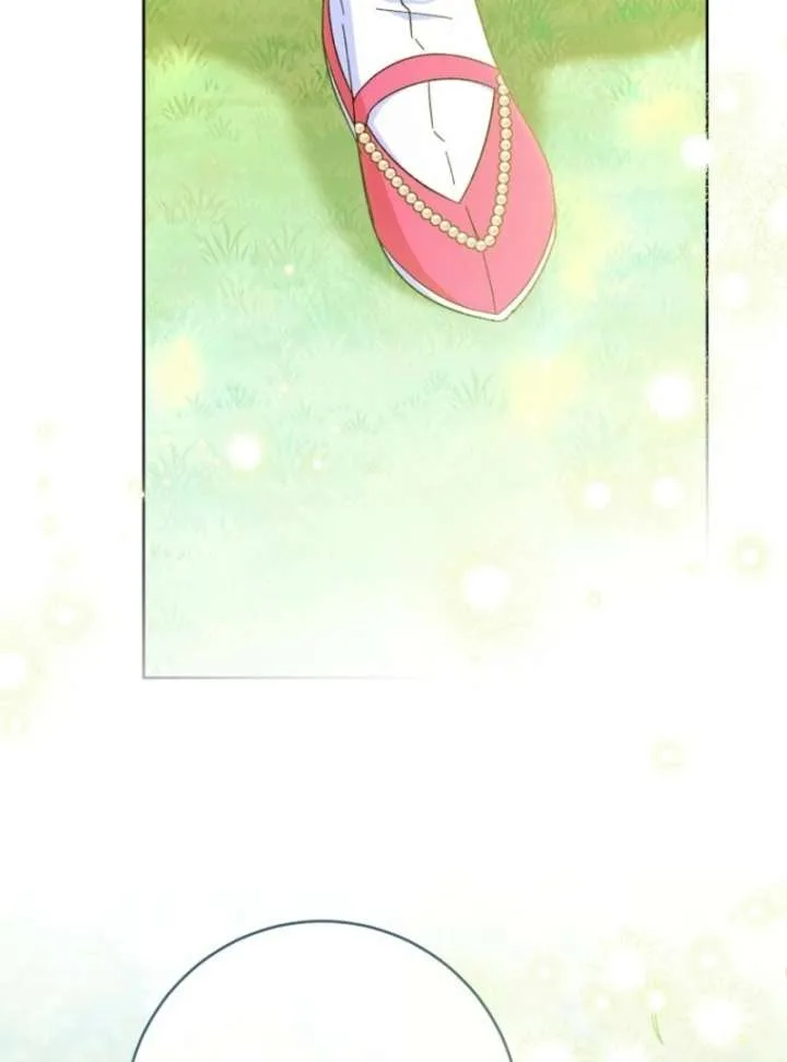 The Baby Concubine Wants to Live Quietly Chapter 126 page 77