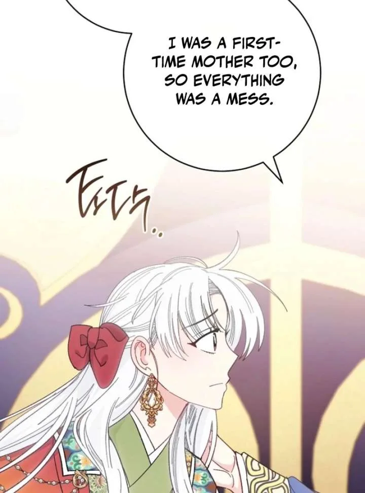The Baby Concubine Wants to Live Quietly Chapter 126 page 86
