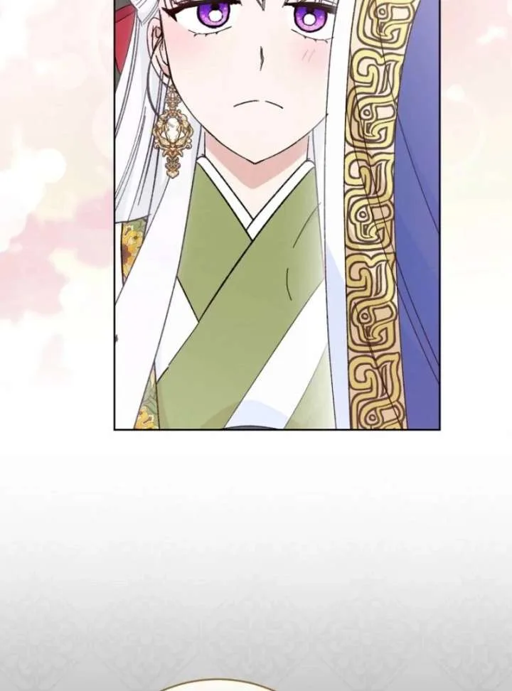 The Baby Concubine Wants to Live Quietly Chapter 126 page 89