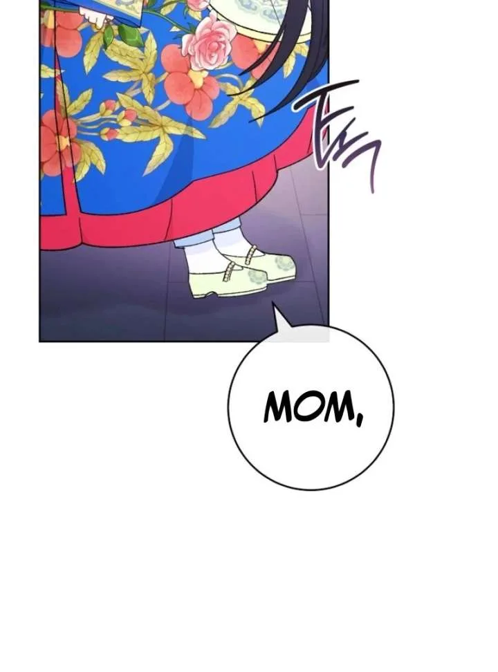 The Baby Concubine Wants to Live Quietly Chapter 126 page 108