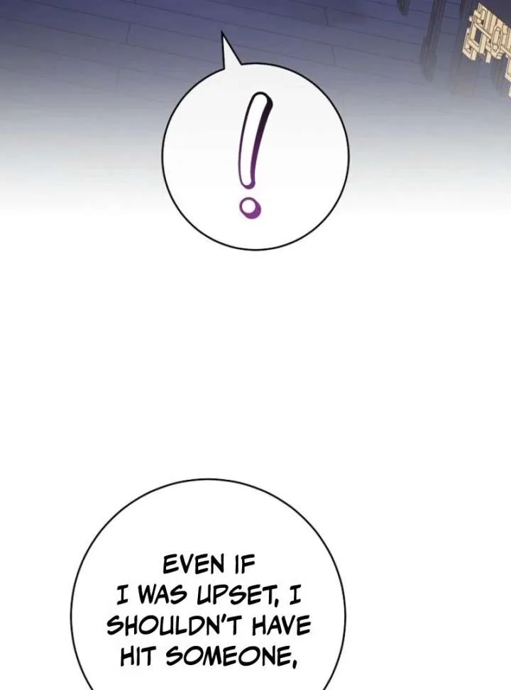 The Baby Concubine Wants to Live Quietly Chapter 126 page 111