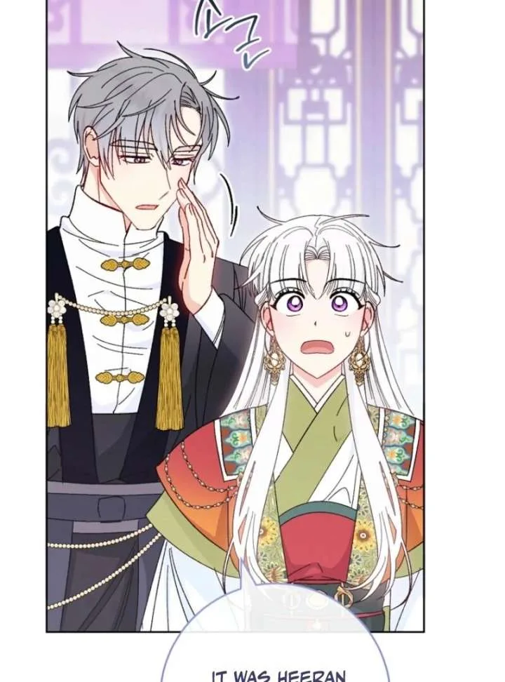 The Baby Concubine Wants to Live Quietly Chapter 126 page 116