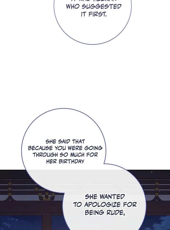 The Baby Concubine Wants to Live Quietly Chapter 126 page 117