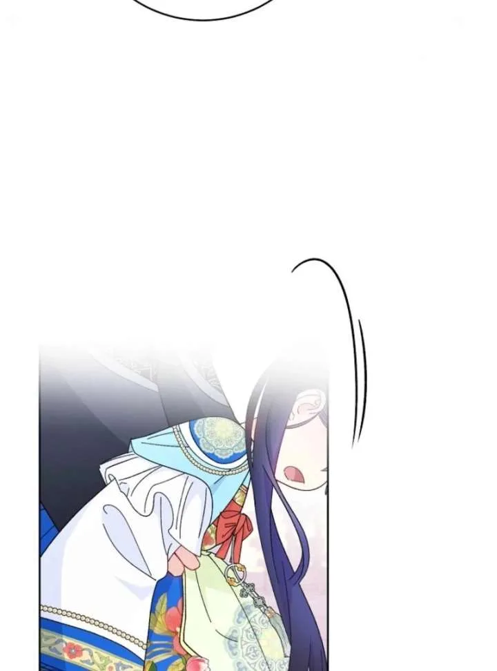 The Baby Concubine Wants to Live Quietly Chapter 126 page 107