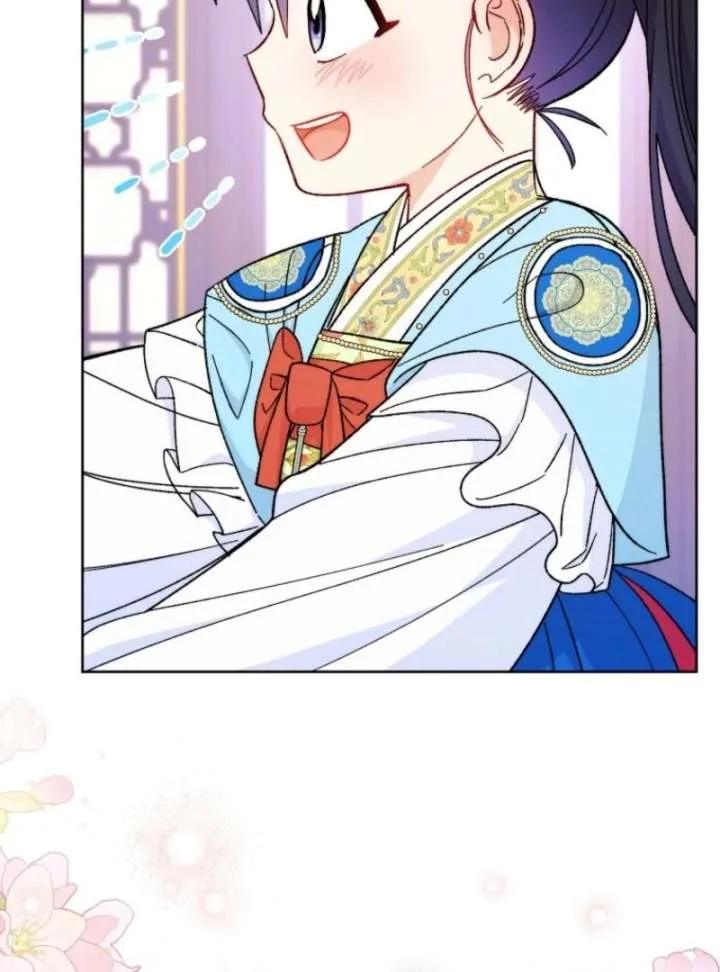 The Baby Concubine Wants to Live Quietly Chapter 126 page 130