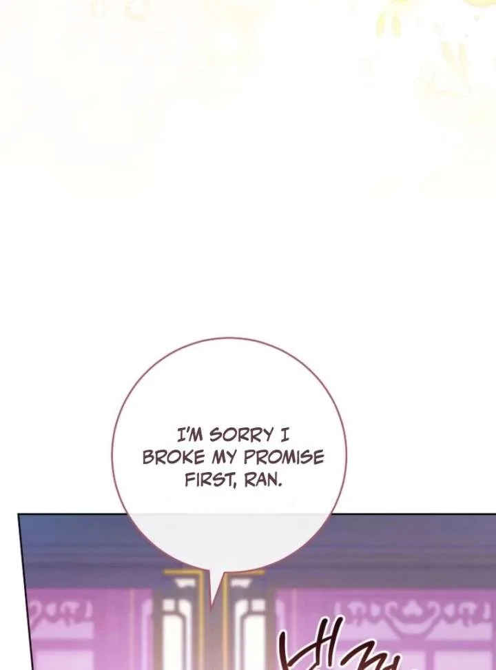 The Baby Concubine Wants to Live Quietly Chapter 126 page 125