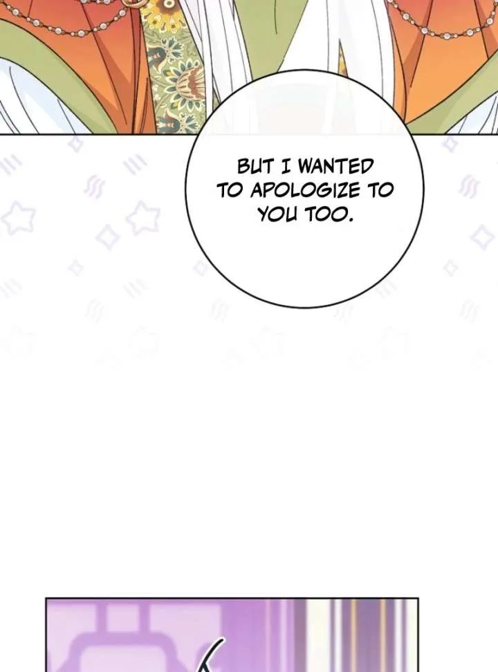 The Baby Concubine Wants to Live Quietly Chapter 126 page 115