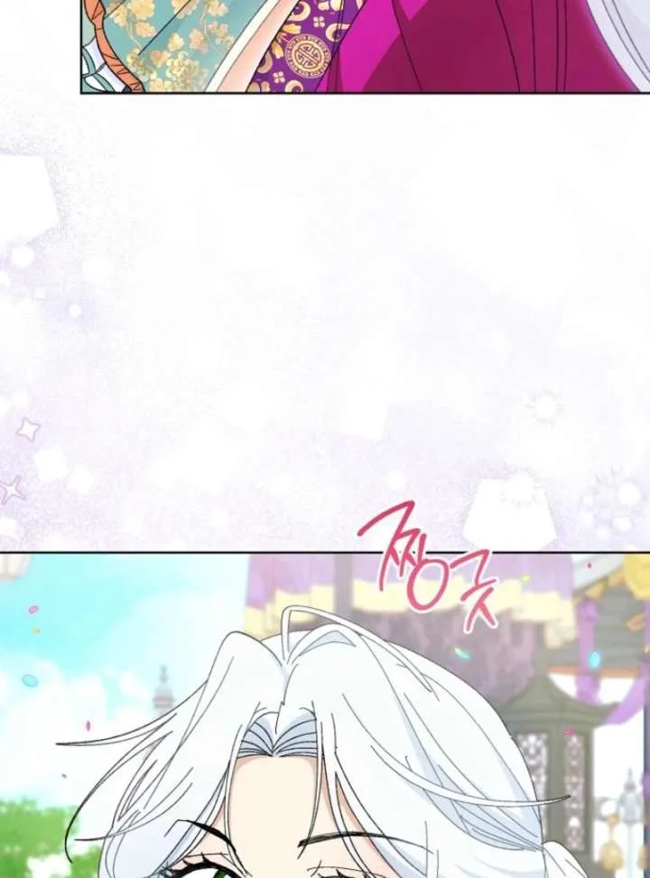 The Baby Concubine Wants to Live Quietly Chapter 126 page 145