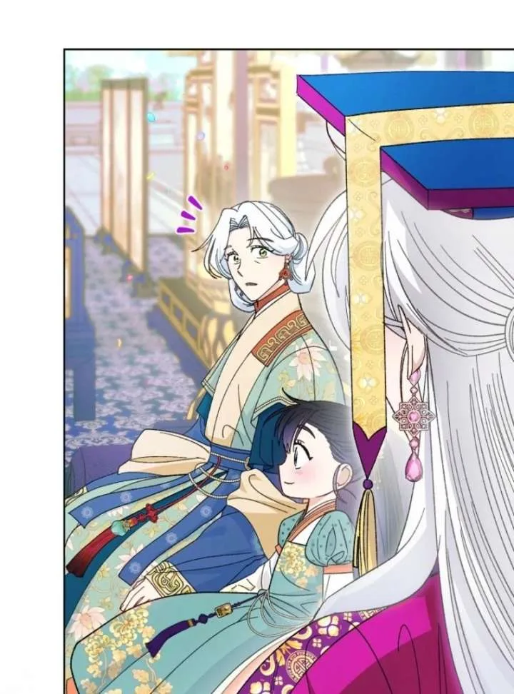 The Baby Concubine Wants to Live Quietly Chapter 126 page 144