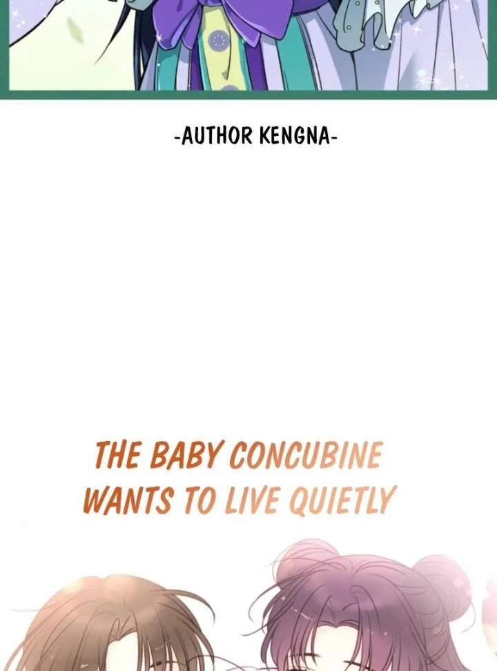 The Baby Concubine Wants to Live Quietly Chapter 126 page 162