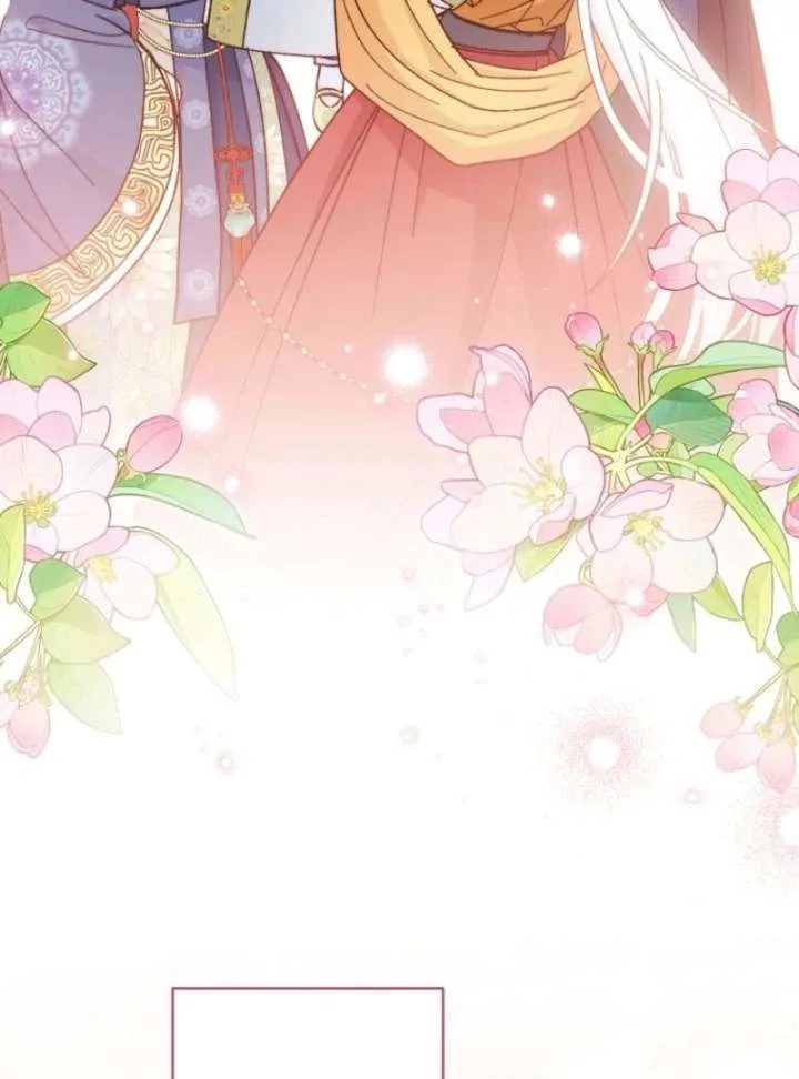 The Baby Concubine Wants to Live Quietly Chapter 126 page 132