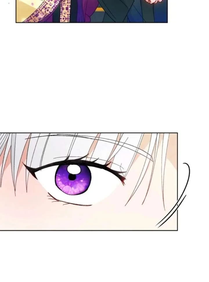 The Baby Concubine Wants to Live Quietly Chapter 126 page 143
