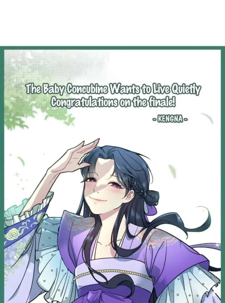 The Baby Concubine Wants to Live Quietly Chapter 126 page 161