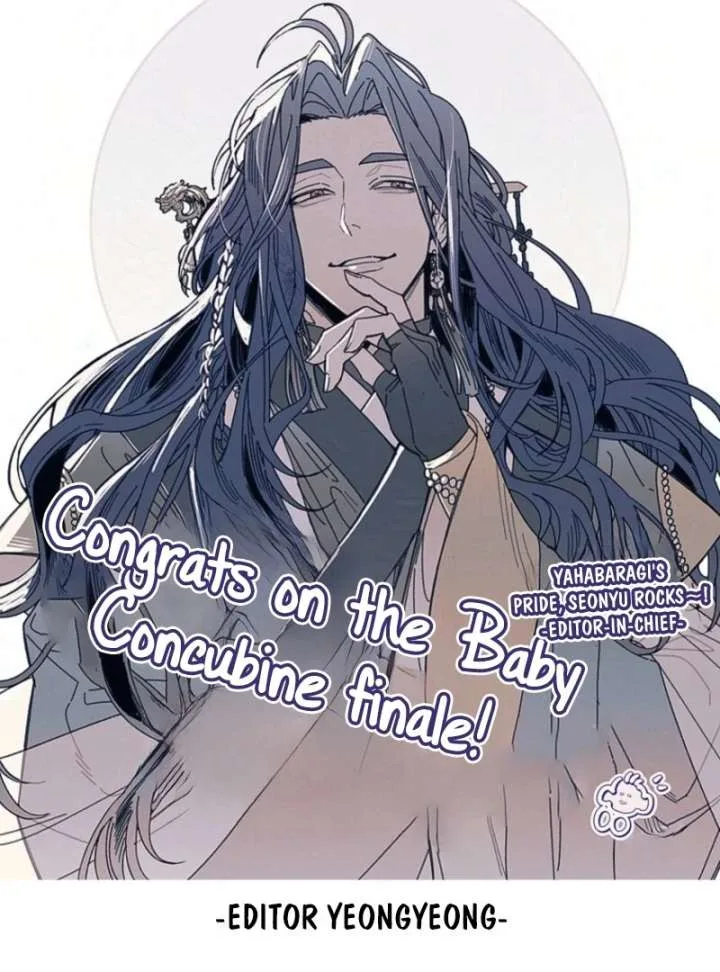 The Baby Concubine Wants to Live Quietly Chapter 126 page 167