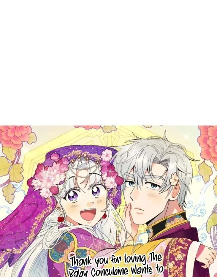 The Baby Concubine Wants to Live Quietly Chapter 126 page 179