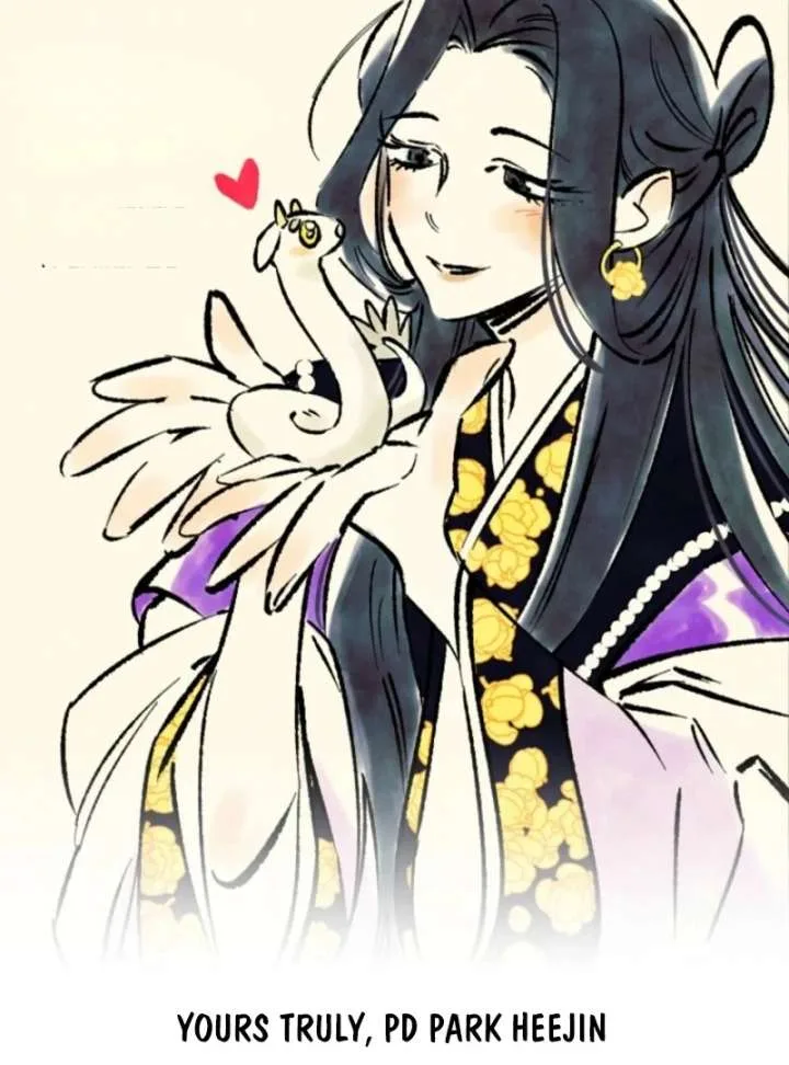 The Baby Concubine Wants to Live Quietly Chapter 126 page 178