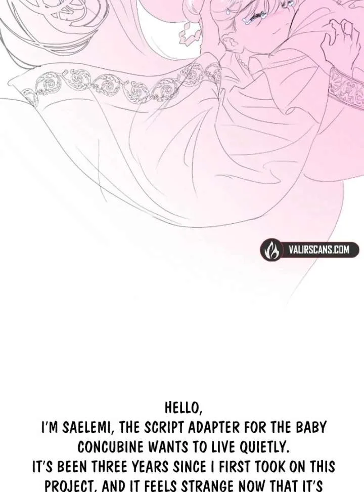 The Baby Concubine Wants to Live Quietly Chapter 126 page 174