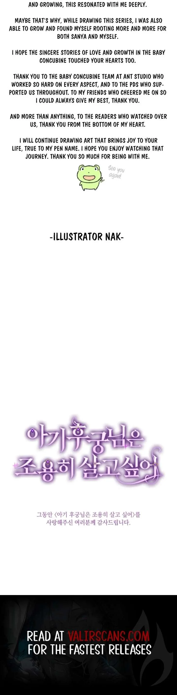 The Baby Concubine Wants to Live Quietly Chapter 126 page 181