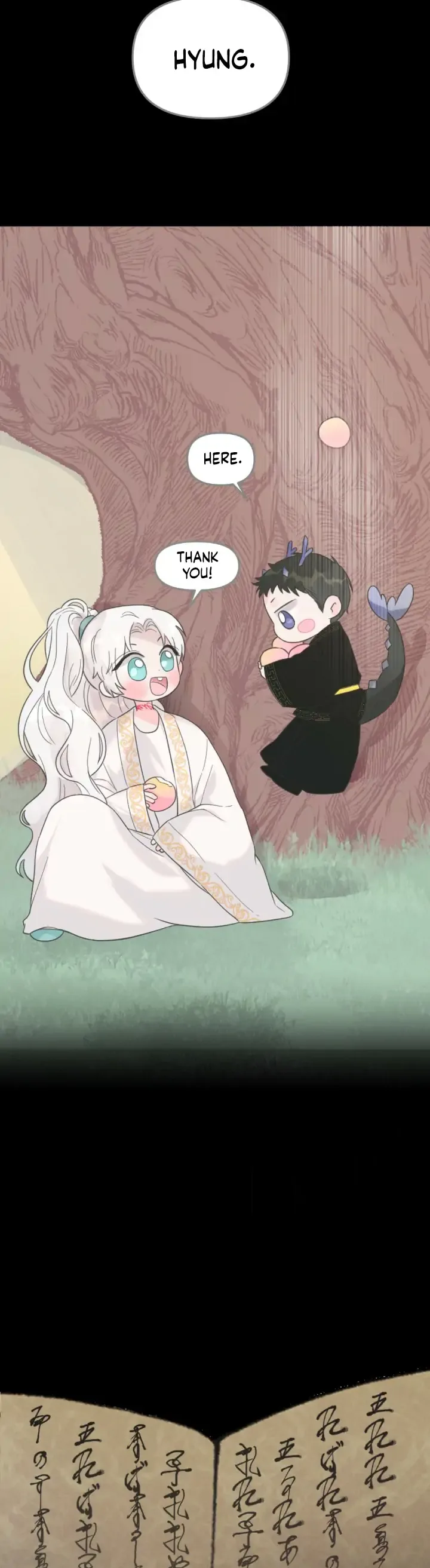 The Baby Dragon and the Rabbit Spirit Chapter 15 page 9