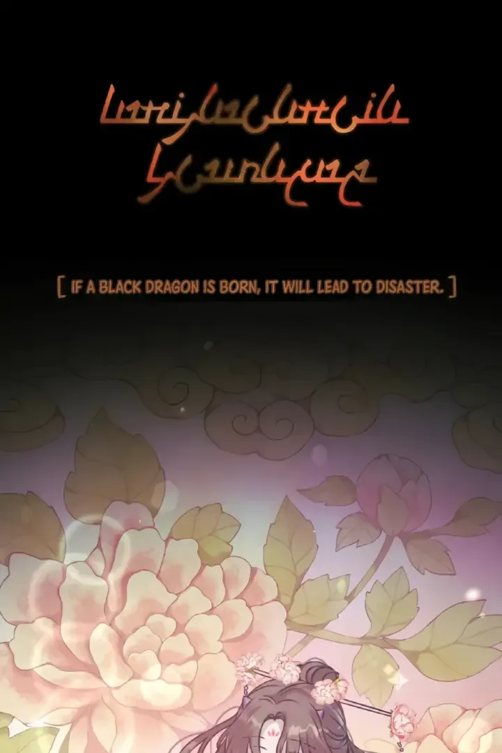 The Baby Dragon and the Rabbit Spirit Chapter 36 page 12